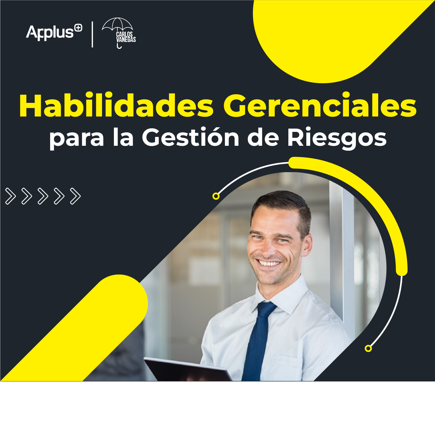 Habilidades gerenciales .png